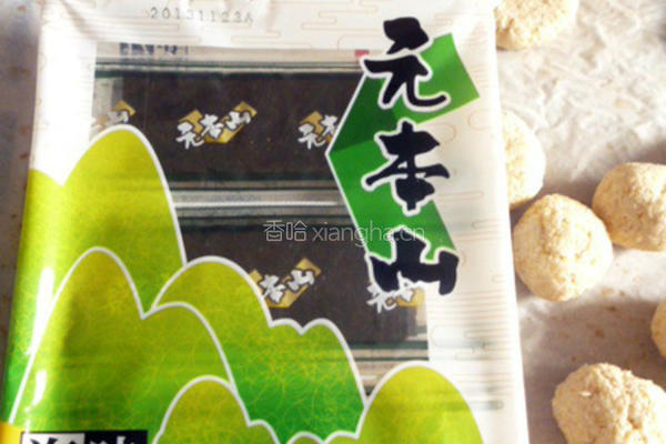 元本山海苔的做法图解2