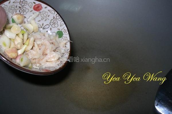 清炒芥蓝菜的做法图解2