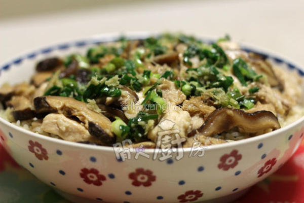北菇滑鸡蒸饭的做法图解4