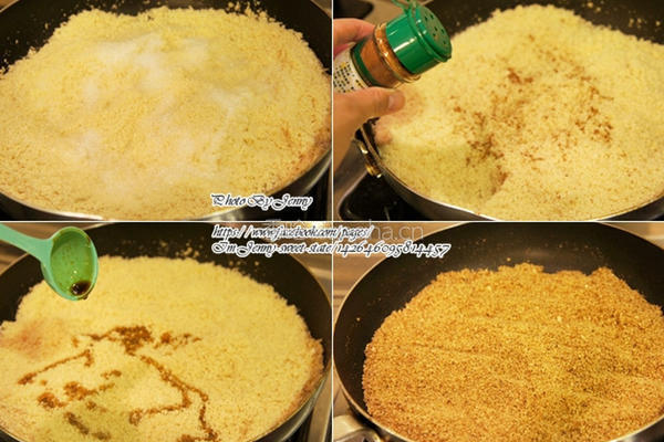 海苔豆渣素甘松的做法图解2