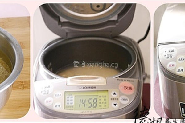 海苔糕的做法图解2