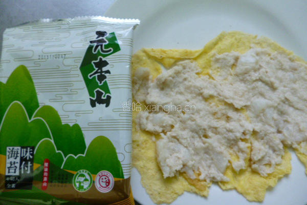 元本山海苔的做法图解4