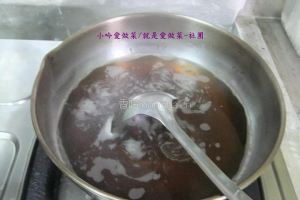 糖蜜无子橄榄的做法图解4