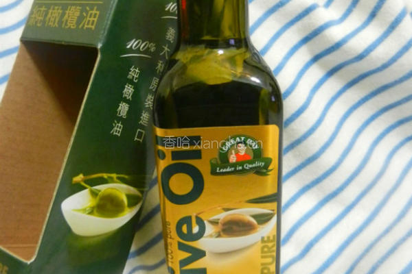 拌橄榄油的做法图解2