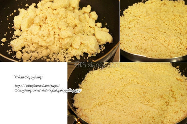 海苔豆渣素甘松的做法图解1