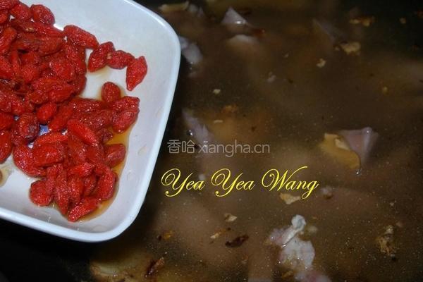 麻油猪舌的做法图解6