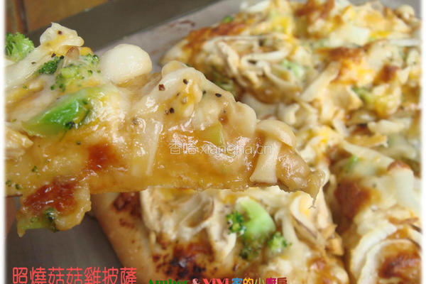 照烧菇菇鸡披萨的做法图解5