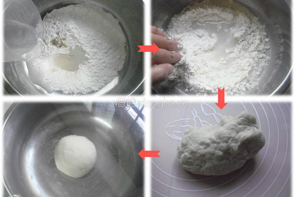 照烧菇菇鸡披萨的做法图解1