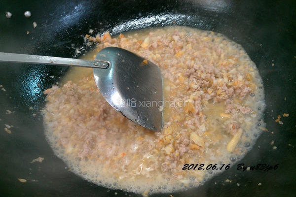 干煸四季豆的做法图解4