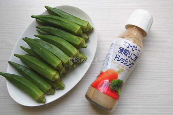 凉拌秋葵的做法图解2