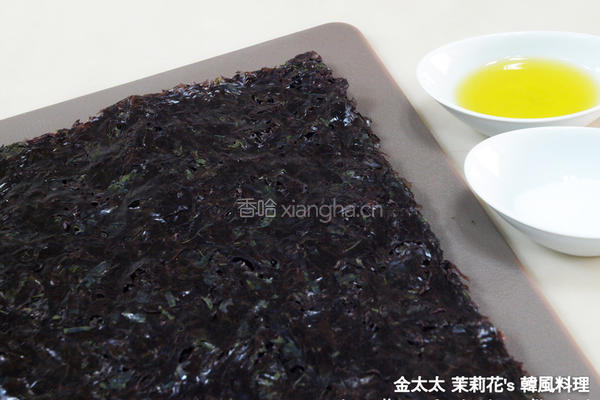 韩式烤海苔的做法图解1