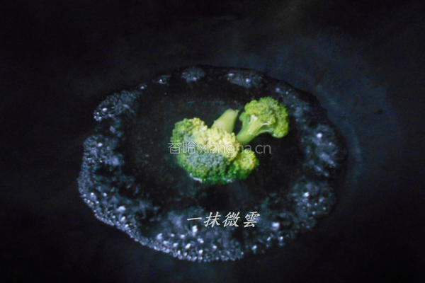 焗烤马铃薯甜椒杯的做法图解2