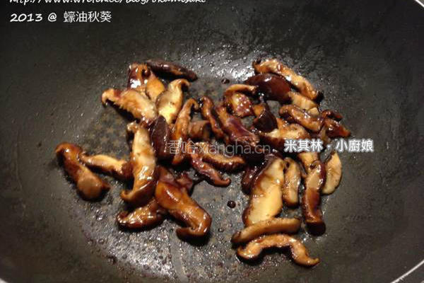 蚝油秋葵的做法图解4