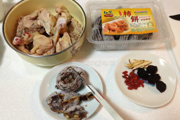 柿饼鸡汤的做法图解1