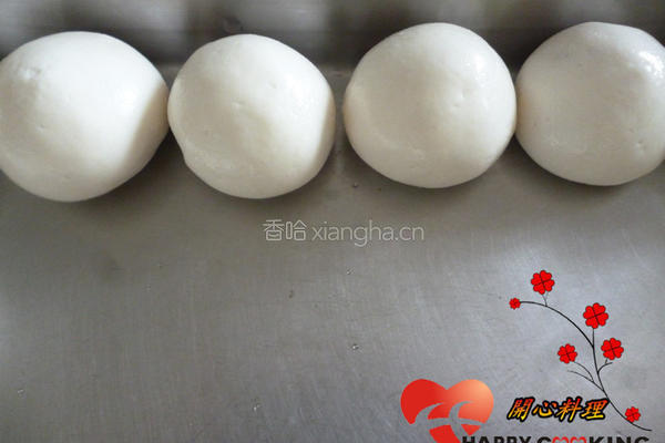 鲜肉汤圆的做法图解8