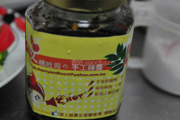 手工辣酱金丝瓜的做法图解4
