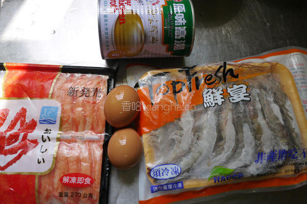 虾仁蟹肉蒸蛋的做法图解1