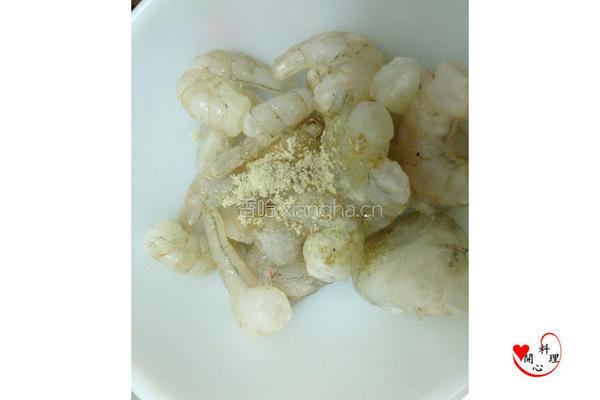 泰山橄榄油的做法图解4