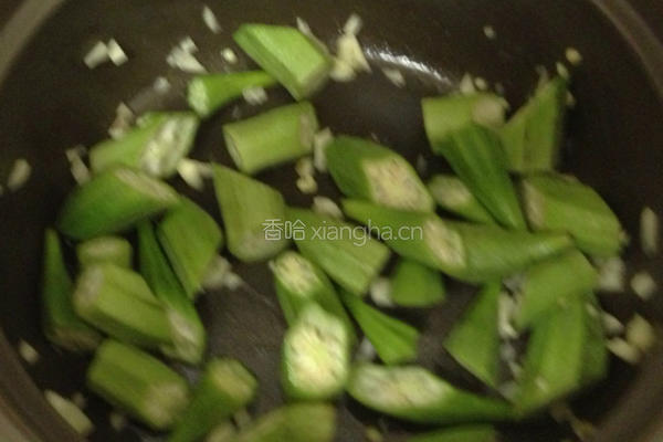 微辣咖哩秋葵的做法图解3