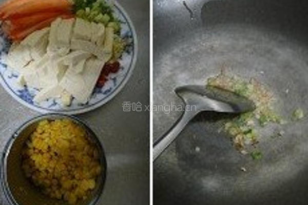 蟹肉豆腐羹的做法图解1
