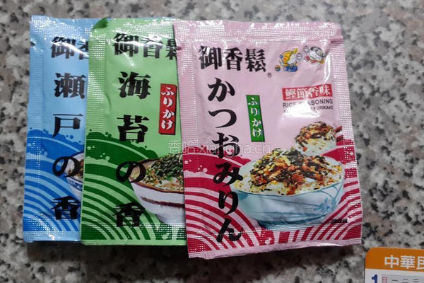 甘松紫秋葵沙拉的做法图解3