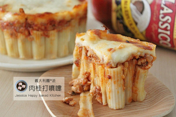 蘑菇橄榄酱的做法图解9