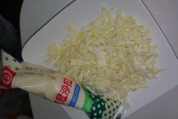 桂冠火锅料披萨的做法图解3