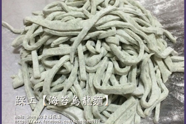 海苔乌龙面的做法图解10