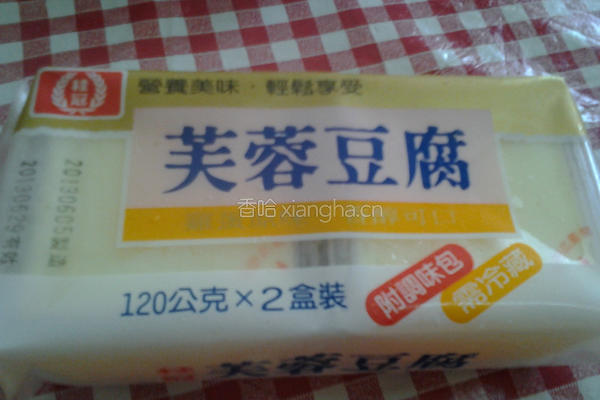桂冠夏至凉拌的做法图解1