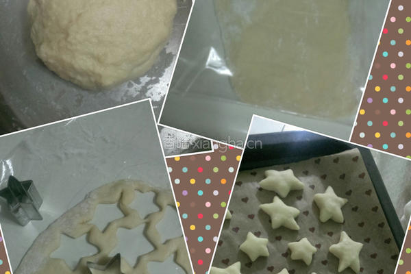 小星星酸奶面包的做法图解1