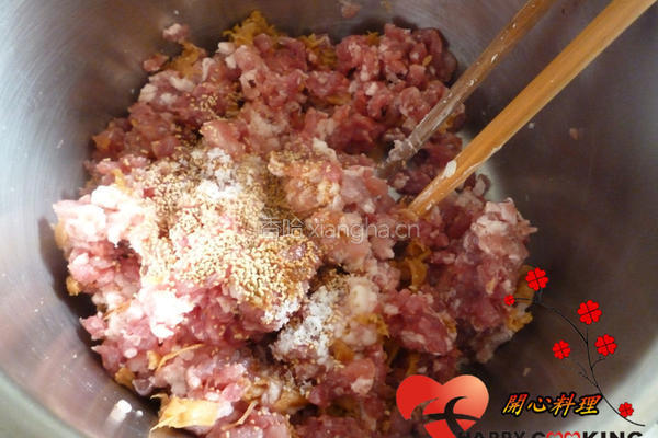 鲜肉汤圆的做法图解5