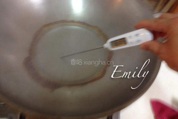 新加坡辣椒大明虾的做法图解7