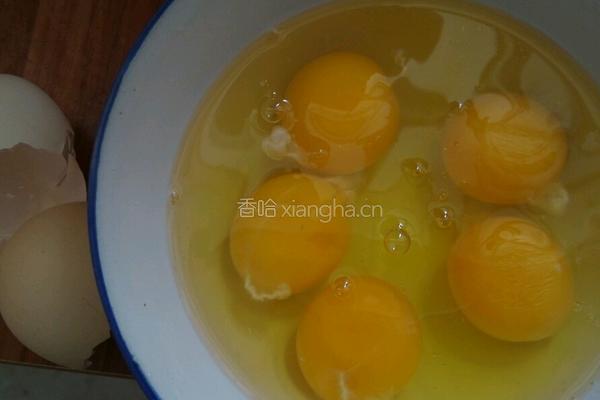 屌丝午餐的做法图解1