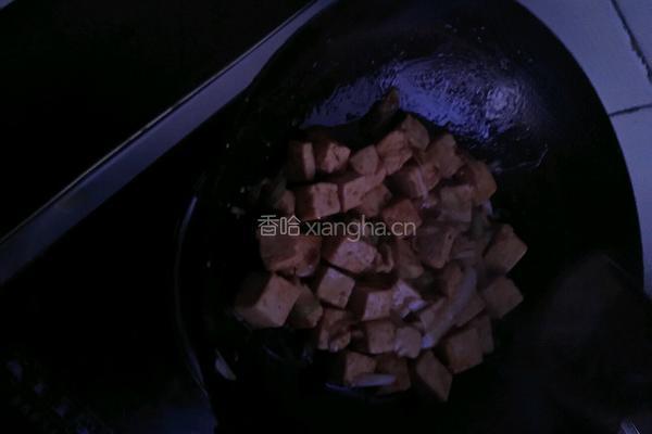 麻辣葱香豆腐的做法图解16