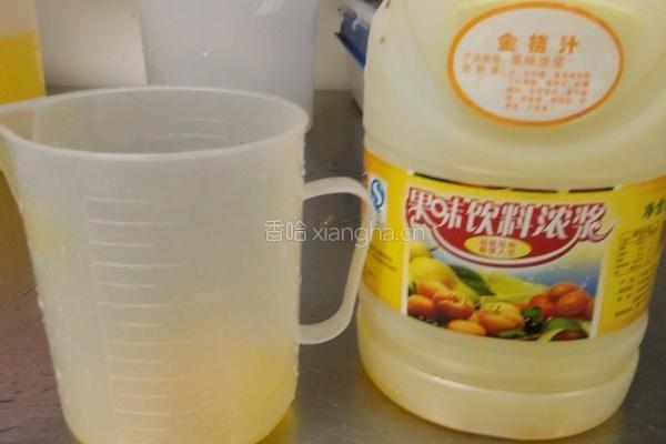 冰桔茶的做法图解1