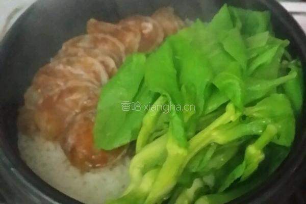 煲仔饭的做法图解8