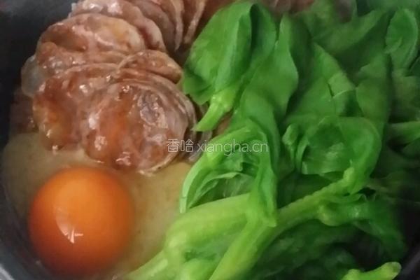 煲仔饭的做法图解9