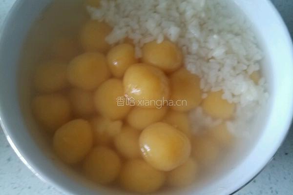 南瓜小汤圆的做法图解6