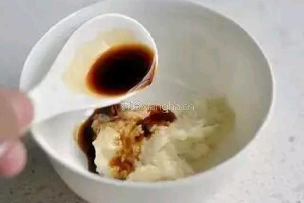 蔬菜水晶冻的做法图解14