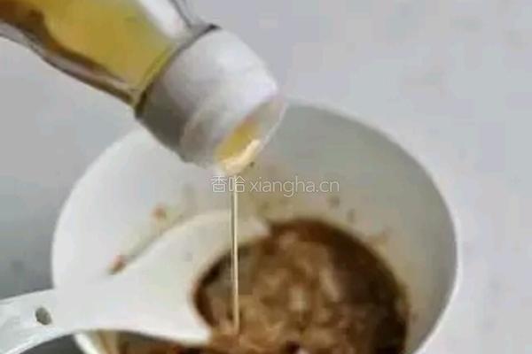 蔬菜水晶冻的做法图解15
