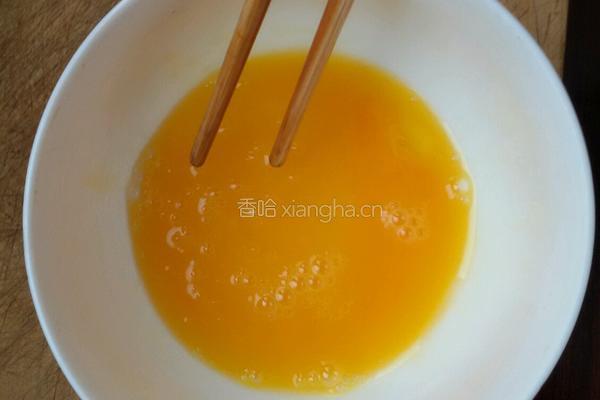 炸鸡蛋裏馒头片的做法图解2