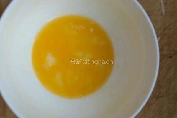 炸鸡蛋裏馒头片的做法图解6