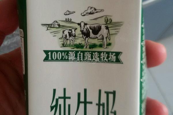 牛奶黄油水果玉米的做法图解6