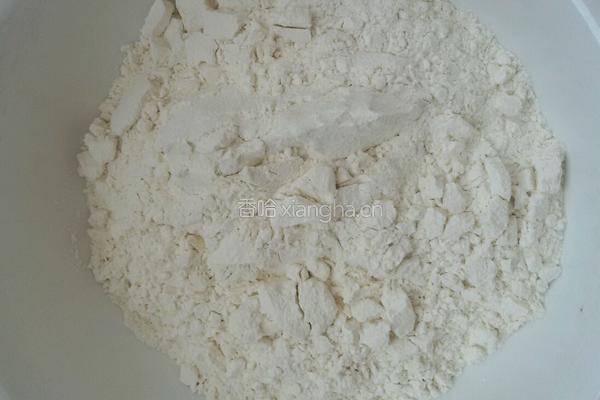奶香馒头椒盐花卷的做法图解1
