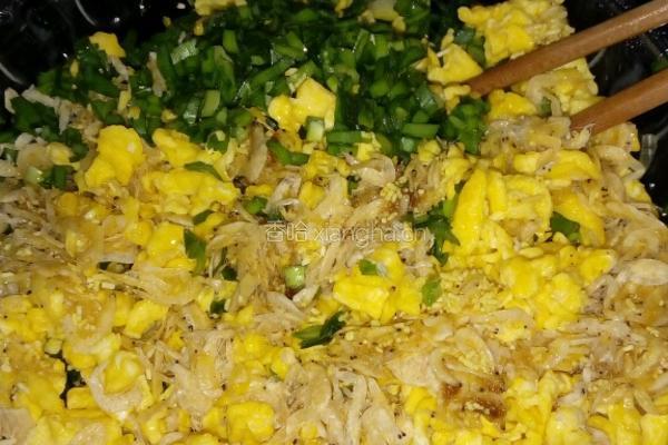 三鲜水饺的做法图解4