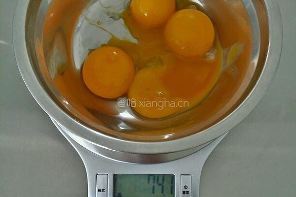 戚风蛋糕的做法图解8
