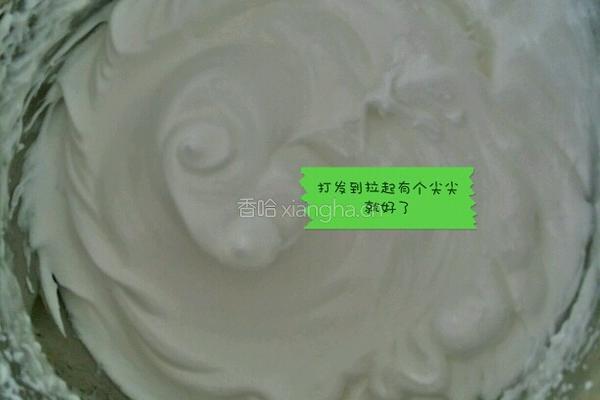 戚风蛋糕的做法图解16