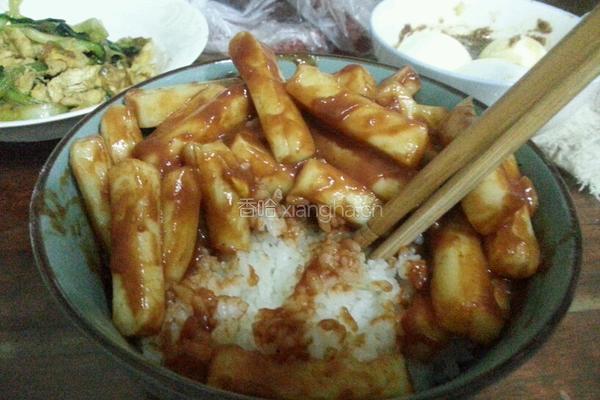 年糕盖米饭的做法图解3