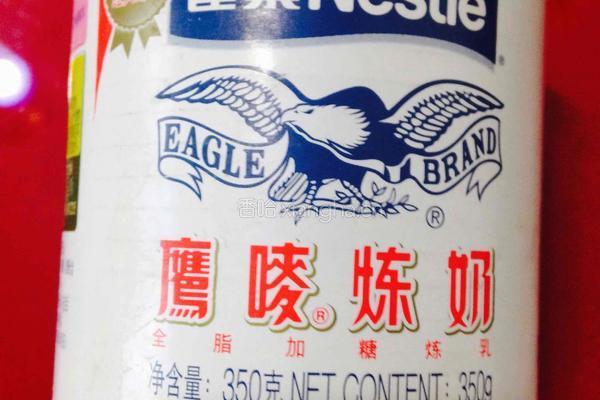 抹茶方糕的做法图解1