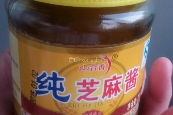 麻酱烧饼的做法图解2